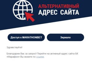 Кракен маркетплейс официальный сайт сайт ссылка