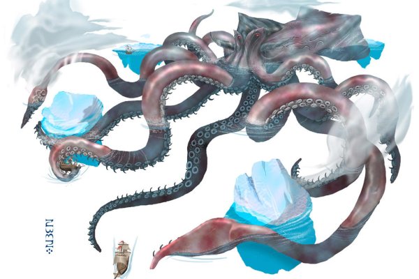 Kraken рабочее зеркало onion
