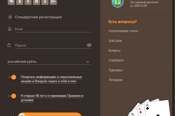 Даркнет каталог