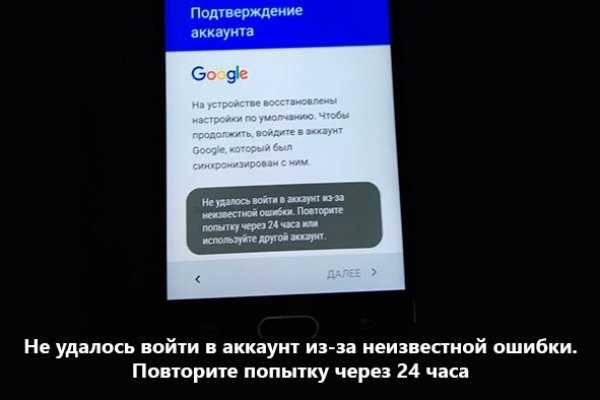 Как найти официальный сайт кракен