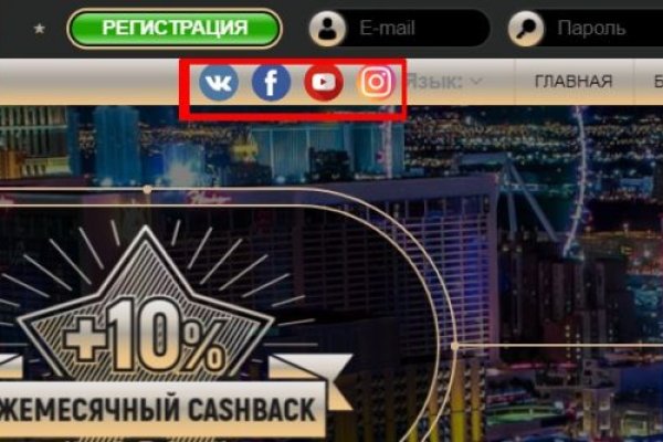 Ссылка на кракен в тор браузере
