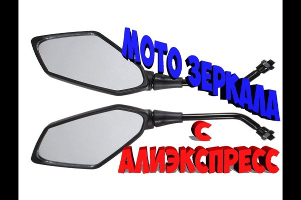 Кракен сайт сегодня
