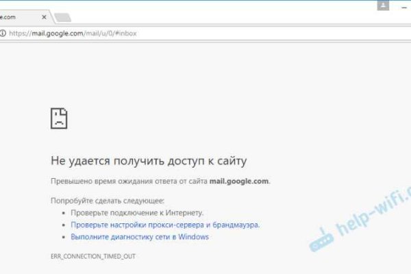 Кракен маркетплейс что продают