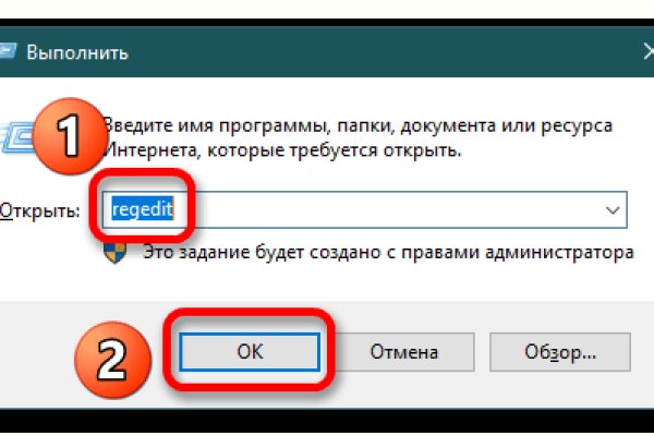 Кракен онлайн