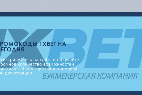 Как вывести деньги с kraken