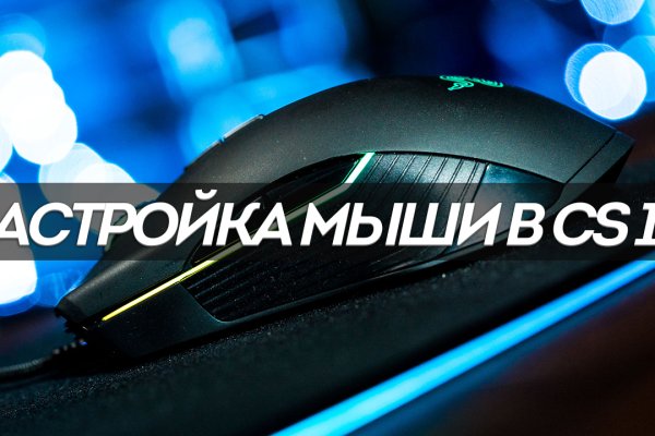 Kraken 13at сайт