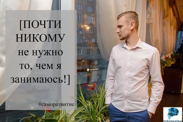 Кракен рабочая ссылка на сайт