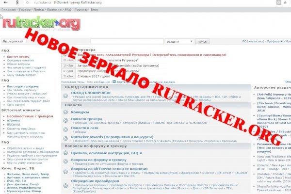 Ссылка на кракен 2krnmarket