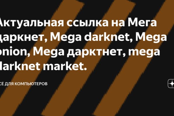 Kraken onion вход