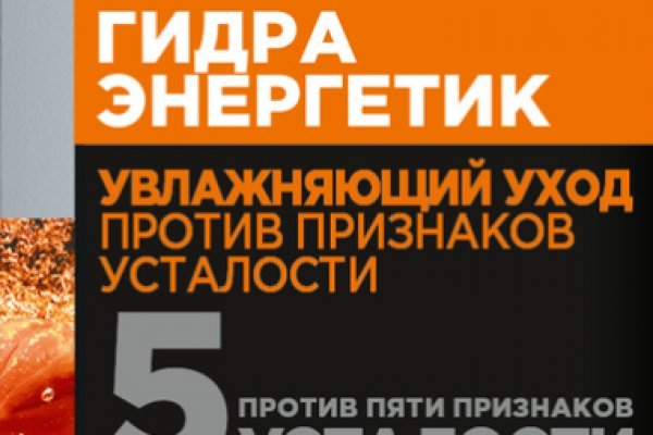Кракен почему не заходит