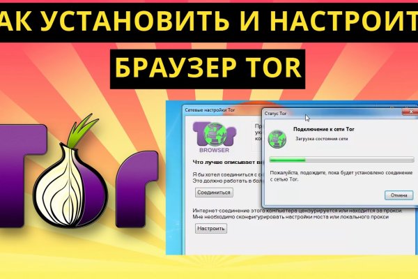 Что продают на сайте кракен