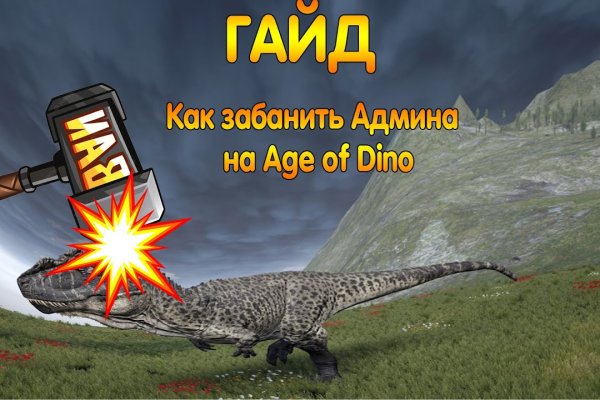 Что с кракеном сайт на сегодня