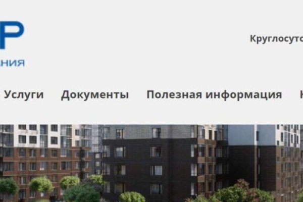Через какой браузер можно зайти на кракен