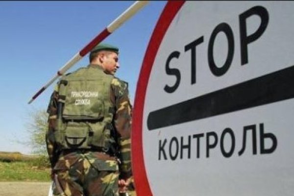Где найти ссылку кракен