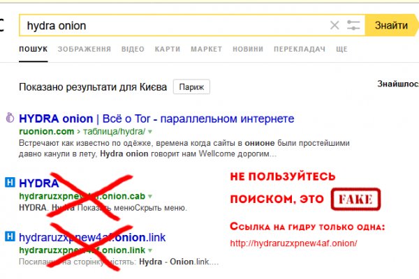 Как подключиться к даркнету