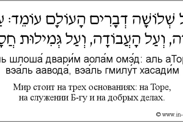 Кракен маркет даркнет только через торг