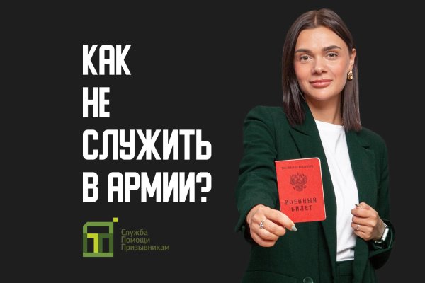 Ссылка на кракен onion kraken dark link