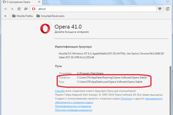 Ссылка на кракен onion kraken dark link