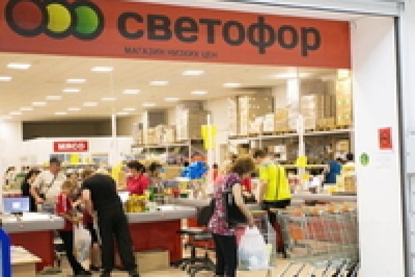 Как вывести деньги с кракена