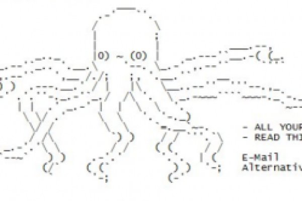 Kraken это
