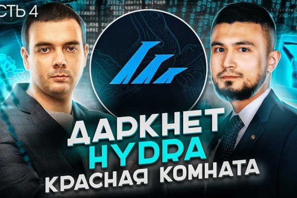 Пользователь не найден при входе на кракен