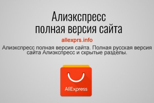 Кракен маркет дарнет только через тор