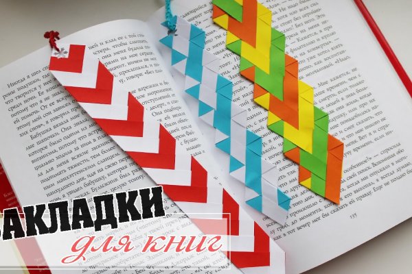 Как выводить деньги с кракена
