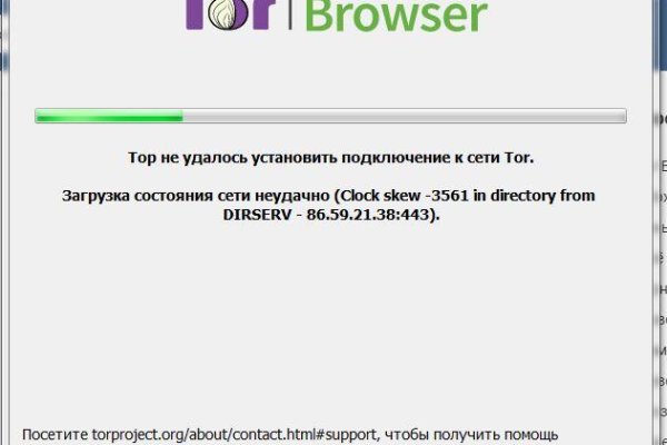 Кракен как зарегистрироваться