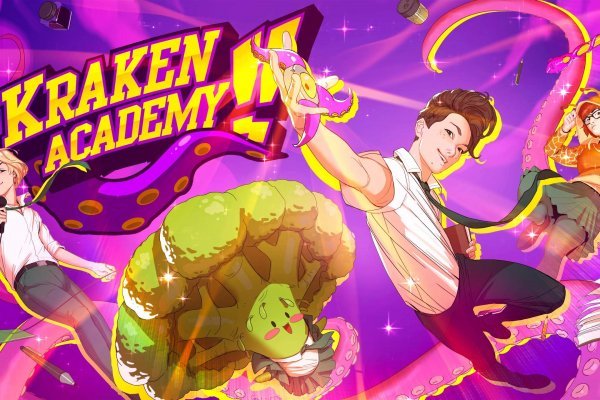 Kraken 26 at