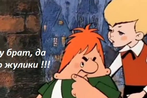Официальный сайт даркнета