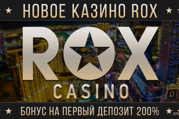 Доступ кракен