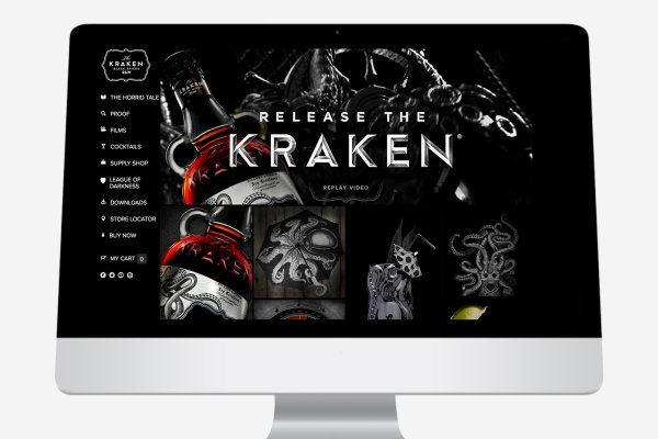 Kraken 20at