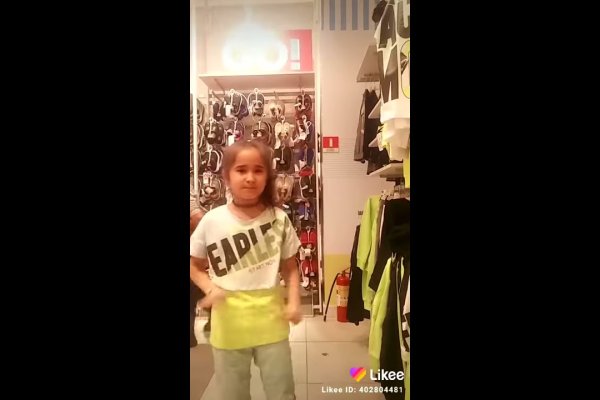 Как попасть на сайт кракен