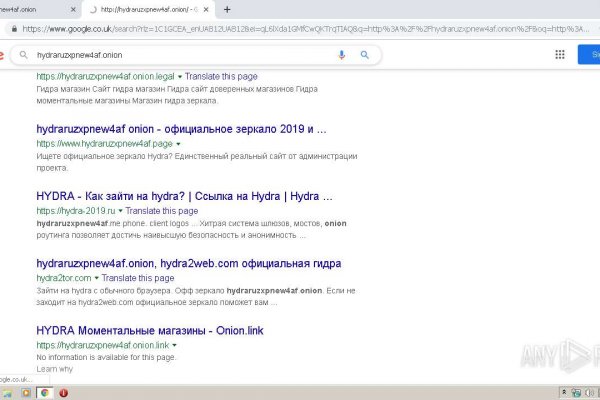 Кракен короткая ссылка