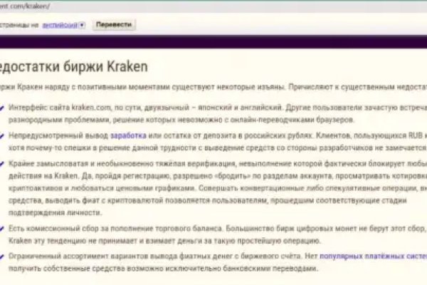 Даркнет площадки