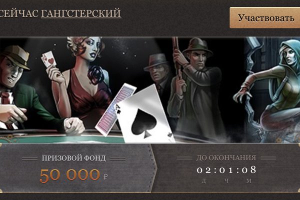 Сайты наркоты