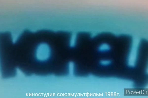 Кракен ссылка kraken dark link