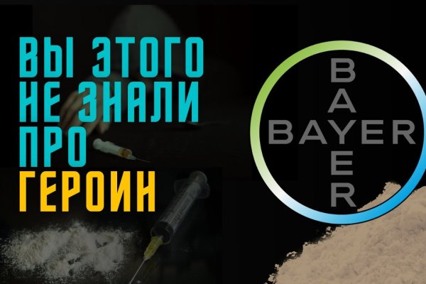 Кракен ссылка тор браузер