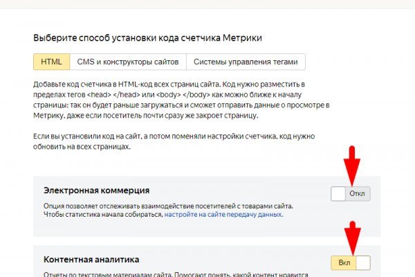 Ссылка на kraken at