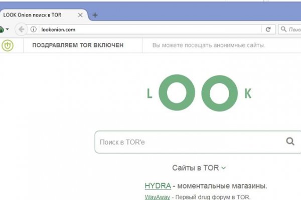 Как заказать на кракене