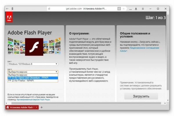 Где купить наркоты