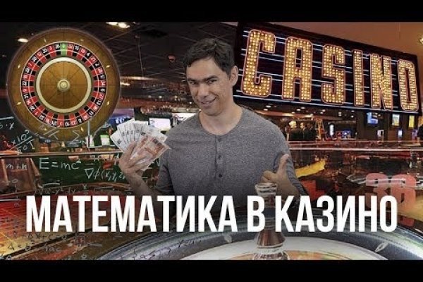Ссылка на сайт гидра в тор браузере