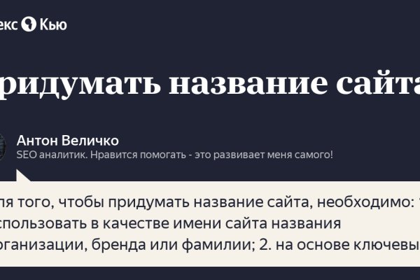 Кракен даркнет ссылка kraken link24 info