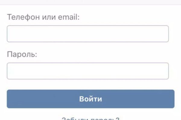 Кракен зайти