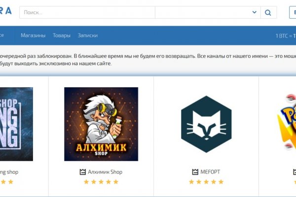 Kraken darknet зеркала кракен обход