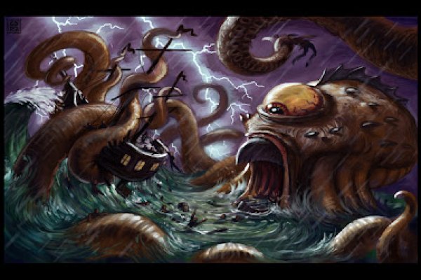 Kraken forum