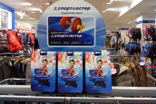 Кракен маркетплейс ассортимент