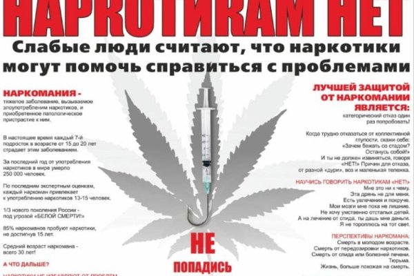 Значок кракена маркетплейса