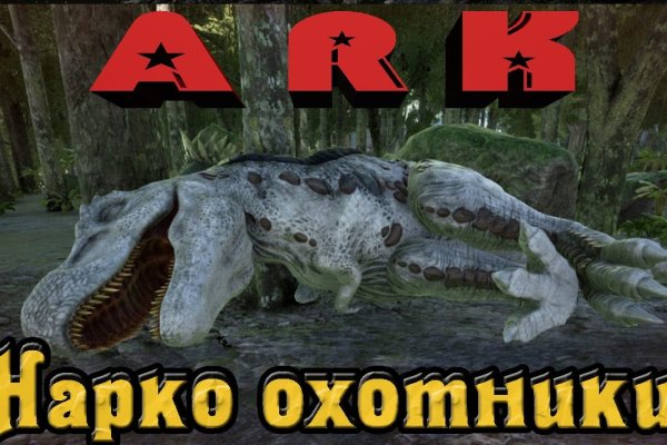 Кракен ссылка призыва нет