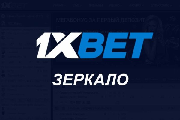 Кракен маркетплейс про